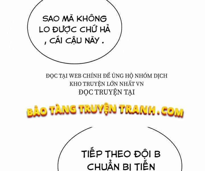 Thợ Săn Gacha Cấp Sss - Chương 13 - ảnh 43