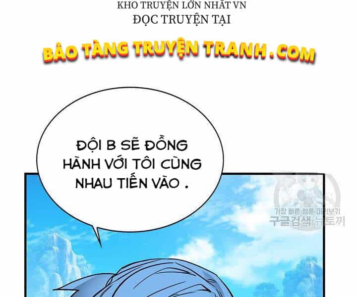 Thợ Săn Gacha Cấp Sss - Chương 13 - ảnh 57