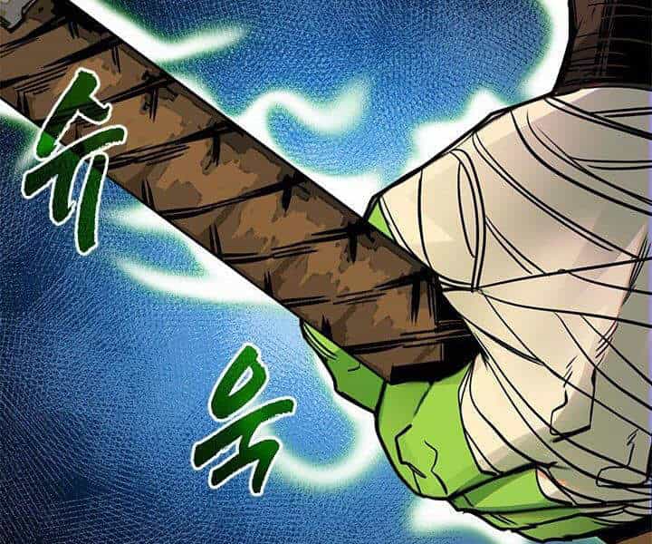 Thợ Săn Gacha Cấp Sss - Chương 14 - ảnh 183