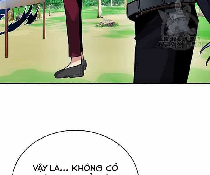 Thợ Săn Gacha Cấp Sss - Chương 14 - ảnh 30