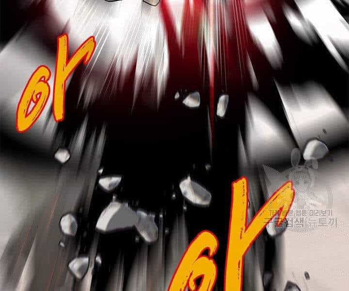 Thợ Săn Gacha Cấp Sss - Chương 15 - ảnh 134