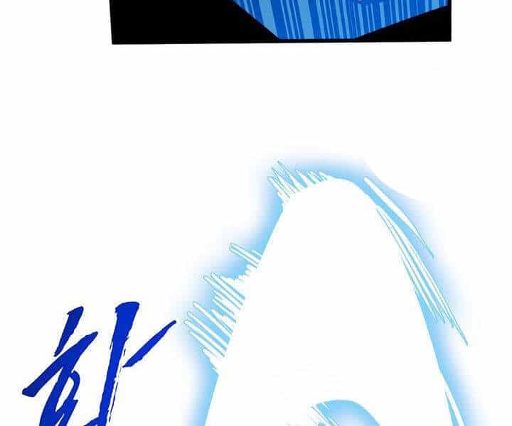 Thợ Săn Gacha Cấp Sss - Chương 16 - ảnh 27