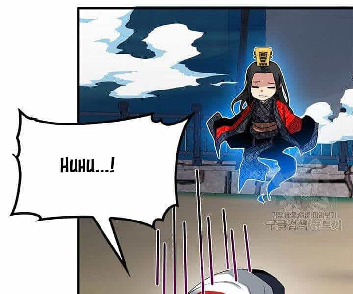 Thợ Săn Gacha Cấp Sss - Chương 18 - ảnh 200