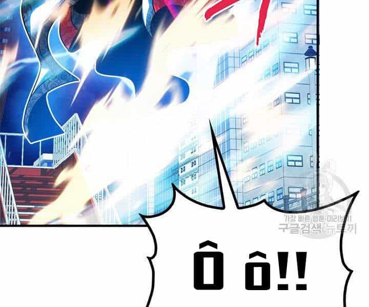 Thợ Săn Gacha Cấp Sss - Chương 18 - ảnh 211