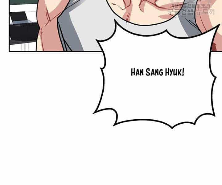 Thợ Săn Gacha Cấp Sss - Chương 18 - ảnh 65