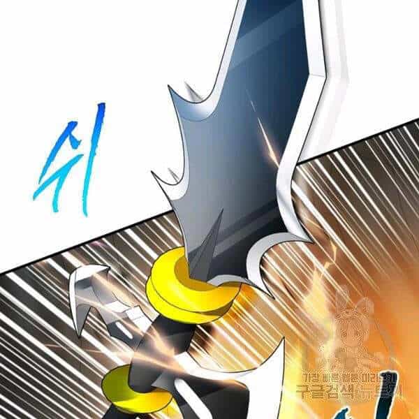 Thợ Săn Gacha Cấp Sss - Chương 19 - ảnh 97