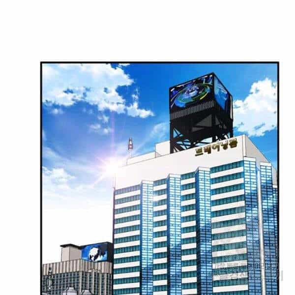 Thợ Săn Gacha Cấp Sss - Chương 20 - ảnh 34