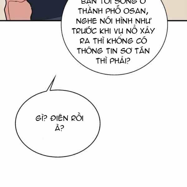 Thợ Săn Gacha Cấp Sss - Chương 20 - ảnh 54