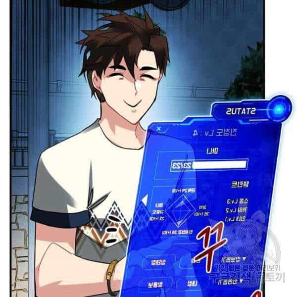 Thợ Săn Gacha Cấp Sss - Chương 20 - ảnh 80