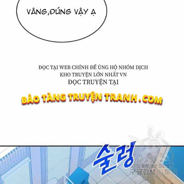 Thợ Săn Gacha Cấp Sss - Chương 21 - ảnh 13