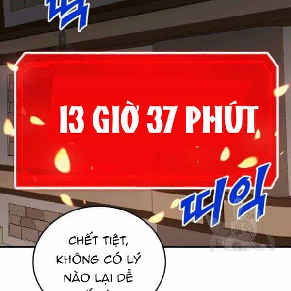 Thợ Săn Gacha Cấp Sss - Chương 22 - ảnh 10