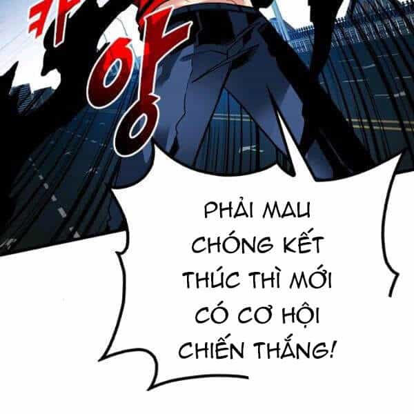 Thợ Săn Gacha Cấp Sss - Chương 24 - ảnh 78
