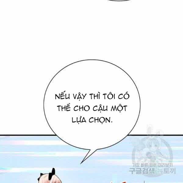Thợ Săn Gacha Cấp Sss - Chương 25 - ảnh 128