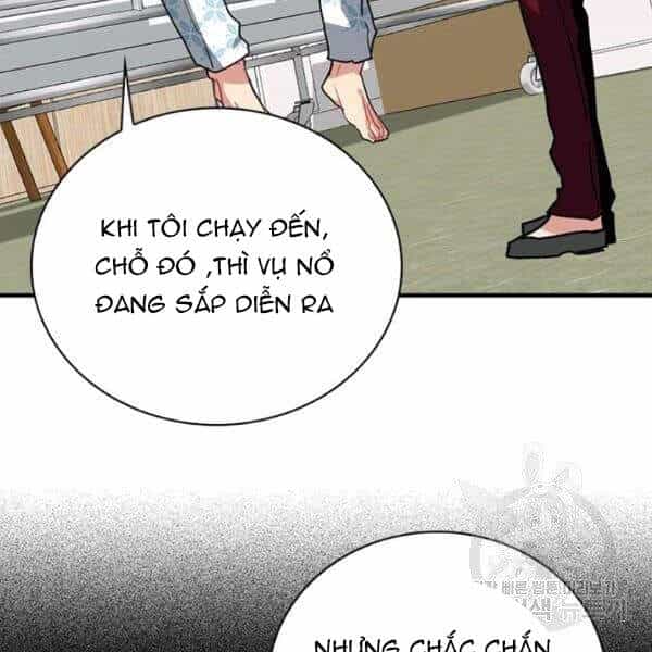 Thợ Săn Gacha Cấp Sss - Chương 25 - ảnh 44