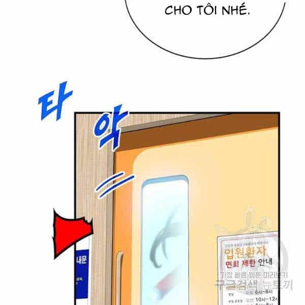 Thợ Săn Gacha Cấp Sss - Chương 25 - ảnh 91