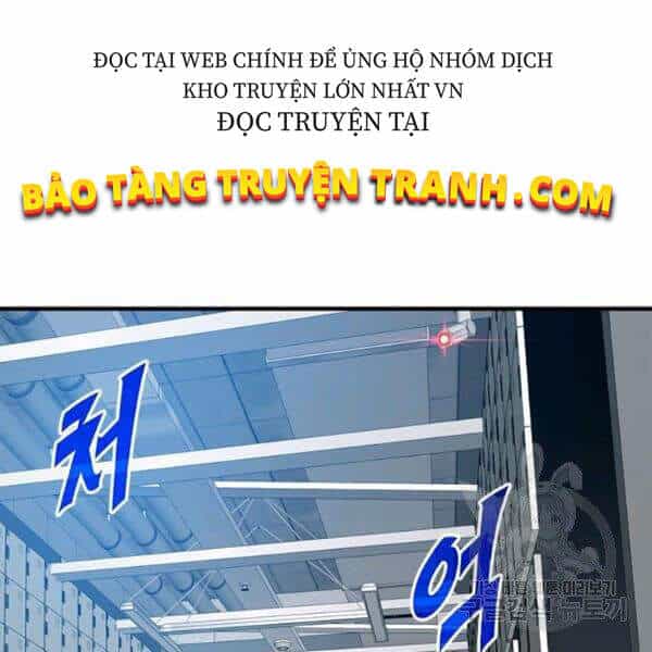 Thợ Săn Gacha Cấp Sss - Chương 26 - ảnh 103