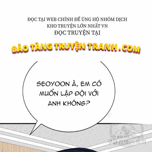 Thợ Săn Gacha Cấp Sss - Chương 26 - ảnh 24