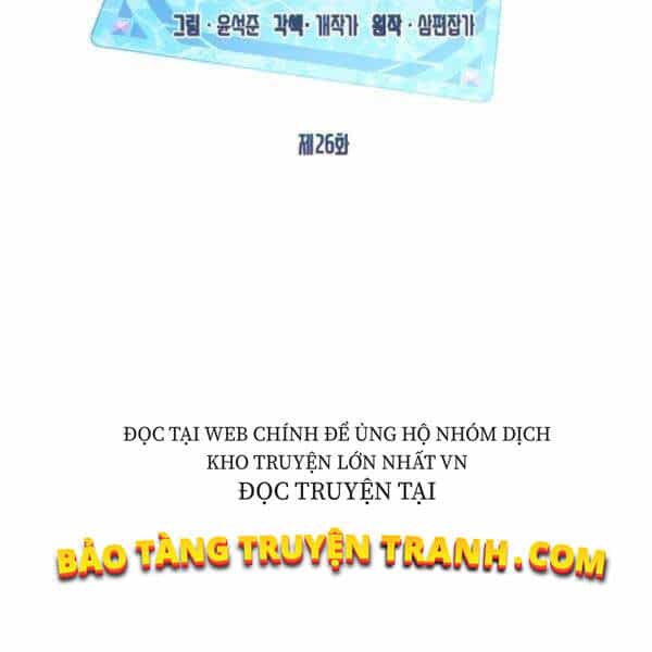 Thợ Săn Gacha Cấp Sss - Chương 26 - ảnh 33