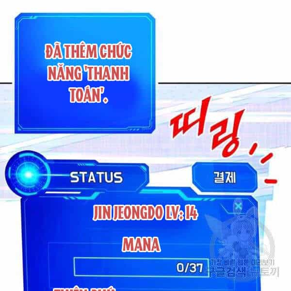 Thợ Săn Gacha Cấp Sss - Chương 26 - ảnh 6