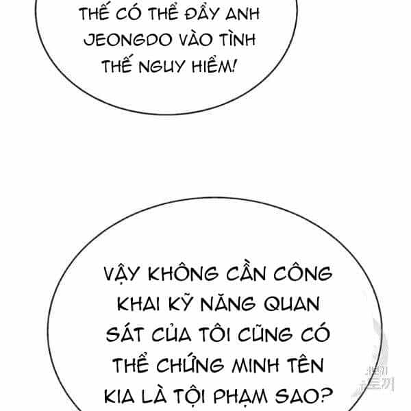 Thợ Săn Gacha Cấp Sss - Chương 27 - ảnh 110
