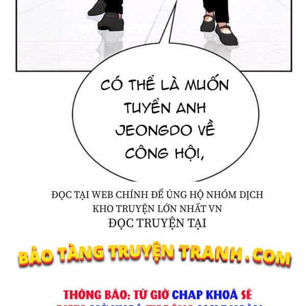 Thợ Săn Gacha Cấp Sss - Chương 27 - ảnh 3