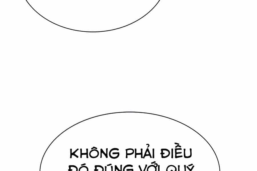 Thợ Săn Gacha Cấp Sss - Chương 28 - ảnh 17