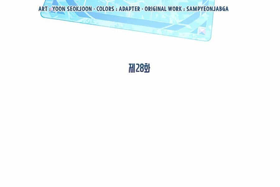 Thợ Săn Gacha Cấp Sss - Chương 28 - ảnh 70