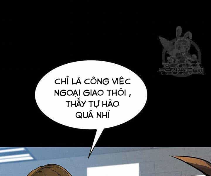 Thợ Săn Gacha Cấp Sss - Chương 2 - ảnh 18