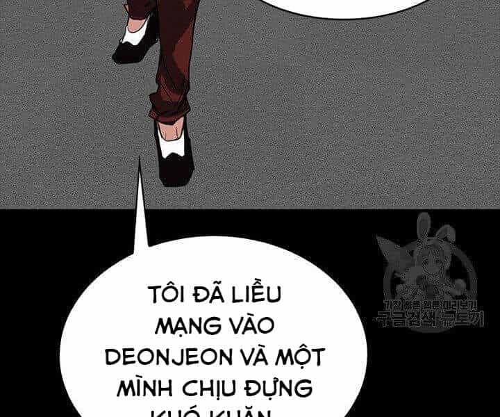 Thợ Săn Gacha Cấp Sss - Chương 2 - ảnh 24