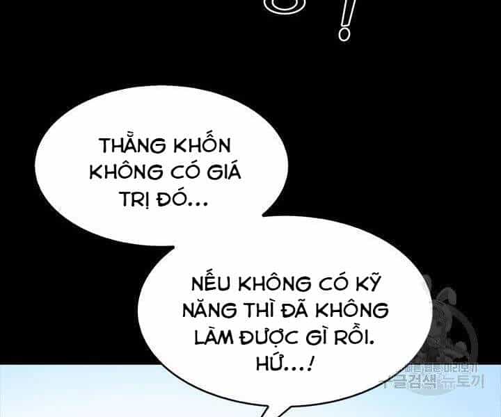 Thợ Săn Gacha Cấp Sss - Chương 2 - ảnh 33