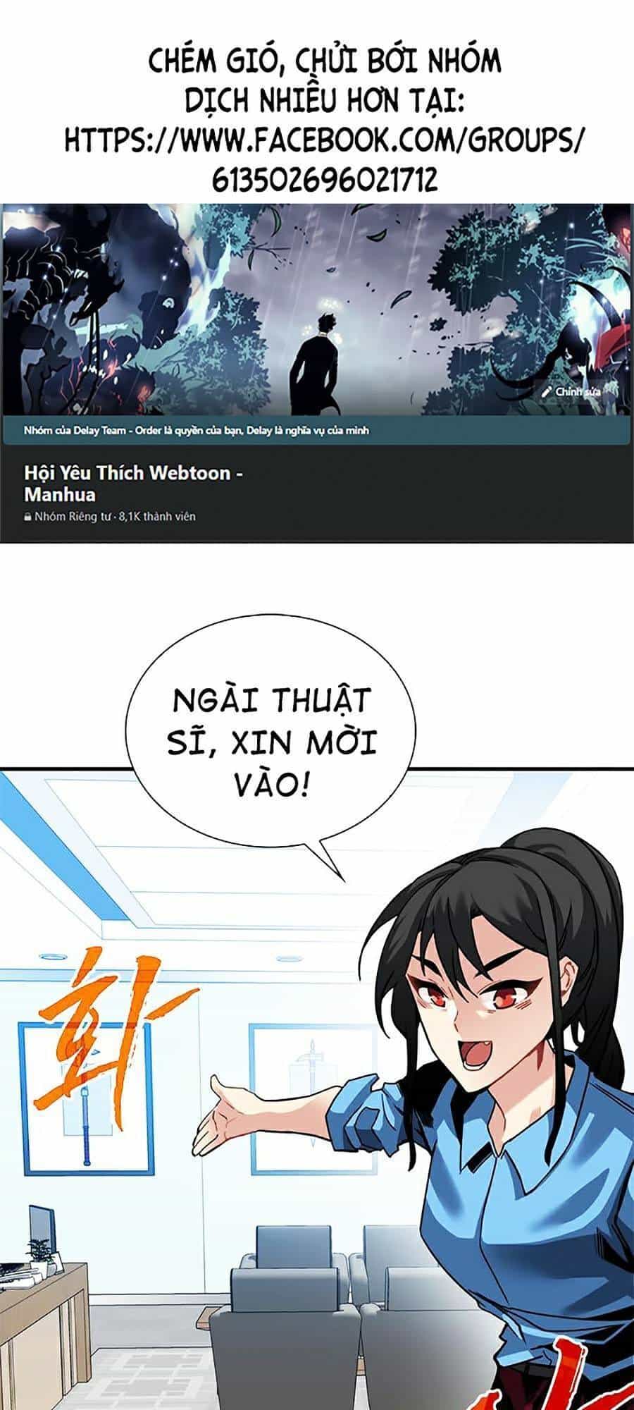 Thợ Săn Gacha Cấp Sss - Chương 29 - ảnh 1
