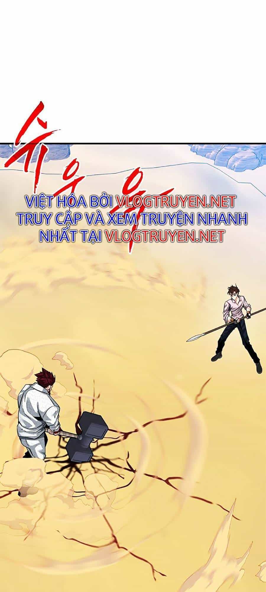 Thợ Săn Gacha Cấp Sss - Chương 29 - ảnh 97