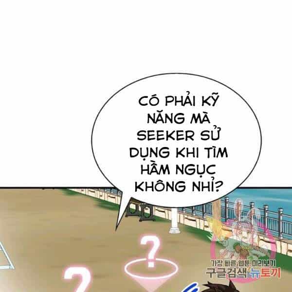 Thợ Săn Gacha Cấp Sss - Chương 31 - ảnh 113