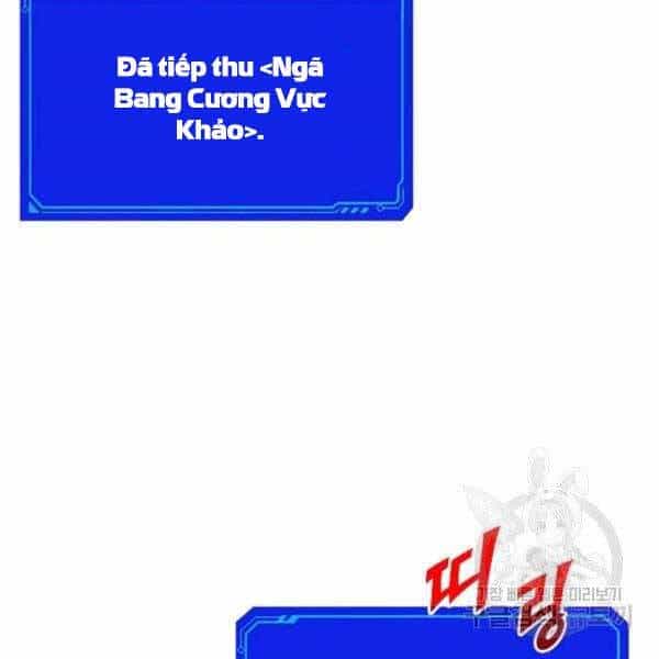 Thợ Săn Gacha Cấp Sss - Chương 32 - ảnh 102
