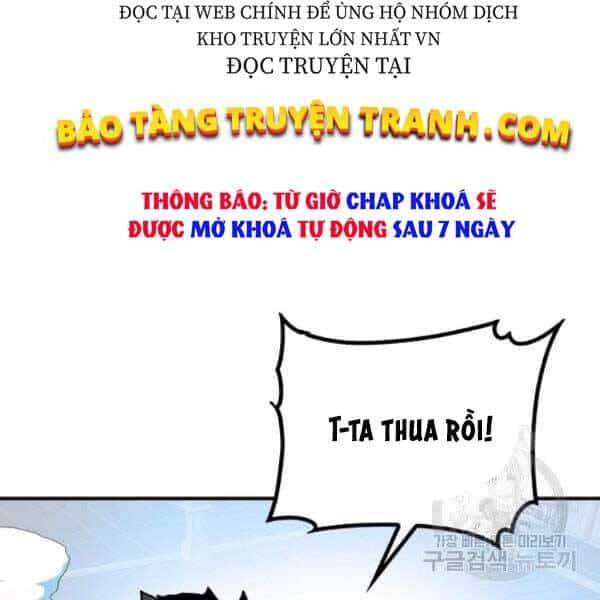 Thợ Săn Gacha Cấp Sss - Chương 32 - ảnh 58