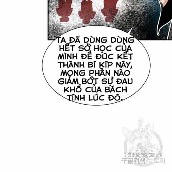 Thợ Săn Gacha Cấp Sss - Chương 32 - ảnh 86