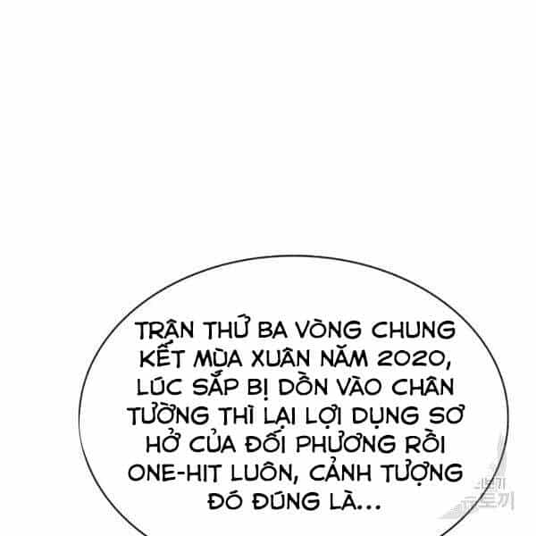 Thợ Săn Gacha Cấp Sss - Chương 33 - ảnh 108