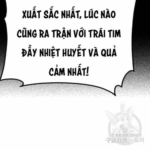 Thợ Săn Gacha Cấp Sss - Chương 33 - ảnh 122
