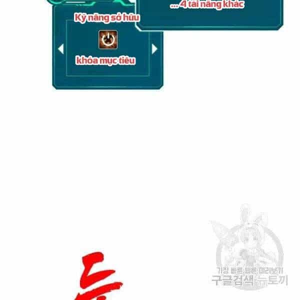 Thợ Săn Gacha Cấp Sss - Chương 33 - ảnh 146
