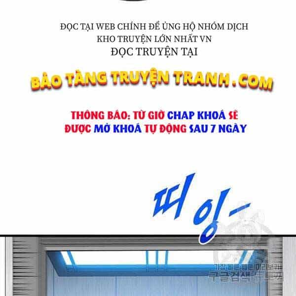 Thợ Săn Gacha Cấp Sss - Chương 33 - ảnh 53