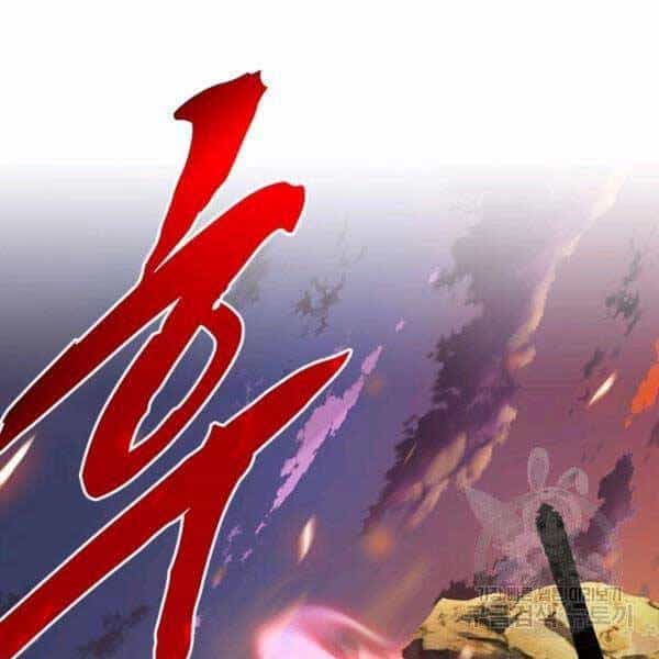 Thợ Săn Gacha Cấp Sss - Chương 33 - ảnh 65