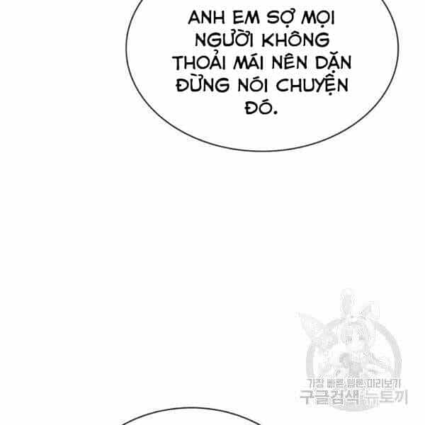 Thợ Săn Gacha Cấp Sss - Chương 33 - ảnh 79