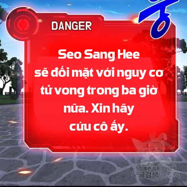Thợ Săn Gacha Cấp Sss - Chương 34 - ảnh 102