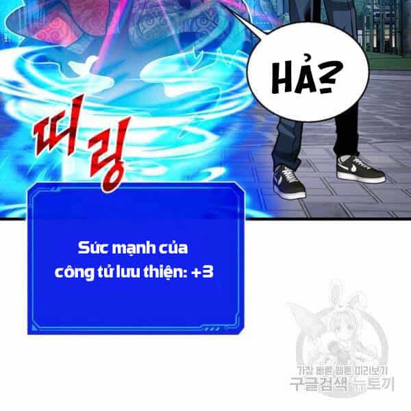 Thợ Săn Gacha Cấp Sss - Chương 34 - ảnh 77