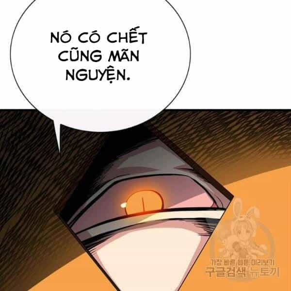 Thợ Săn Gacha Cấp Sss - Chương 36 - ảnh 16