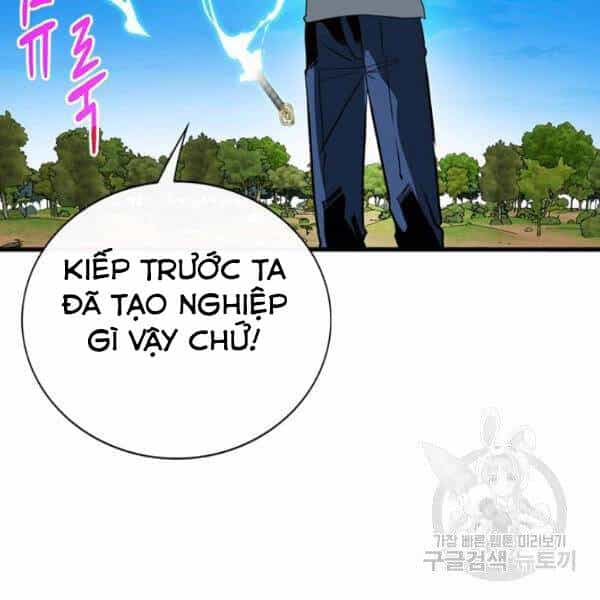 Thợ Săn Gacha Cấp Sss - Chương 36 - ảnh 167