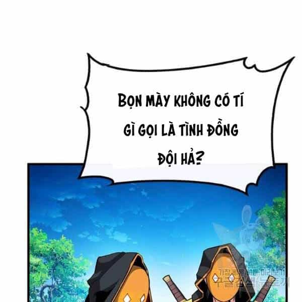 Thợ Săn Gacha Cấp Sss - Chương 36 - ảnh 6