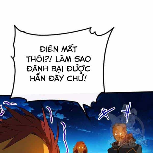 Thợ Săn Gacha Cấp Sss - Chương 37 - ảnh 104