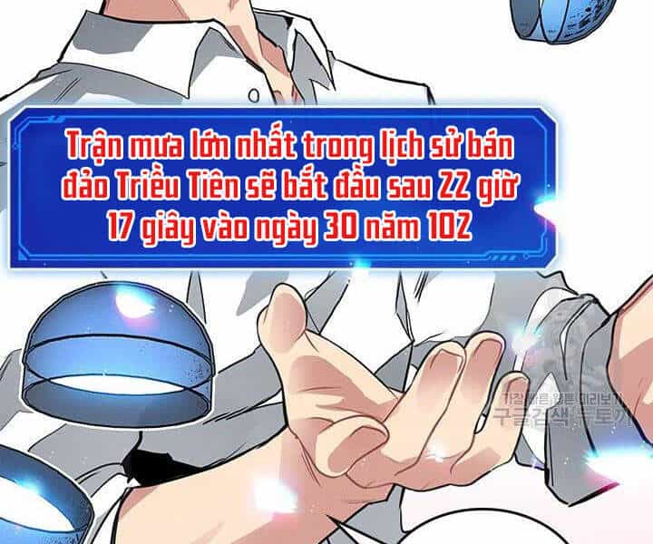 Thợ Săn Gacha Cấp Sss - Chương 3 - ảnh 9
