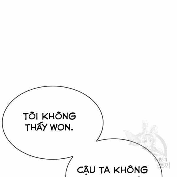 Thợ Săn Gacha Cấp Sss - Chương 39 - ảnh 111